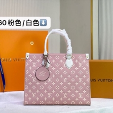 LV Shopping Bags